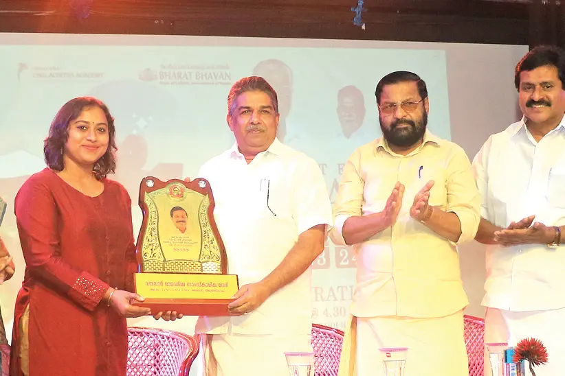 പി.വി. ഗംഗാധരന് ആദരം; ഐ.വി. ശശി ചലച്ചിത്രമേള തുടങ്ങി