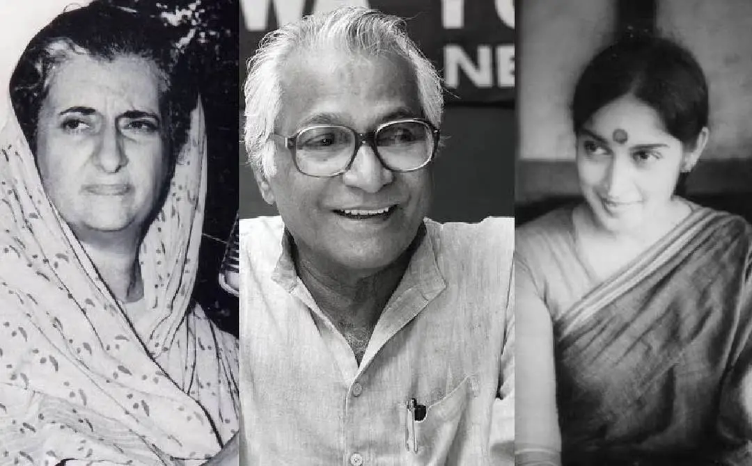 ഇന്ദിര ഗാന്ധി, ജോര്ജ് ഫെര്ണാണ്ടസ്, സ്നേഹലതാ റെഡ്ഡി