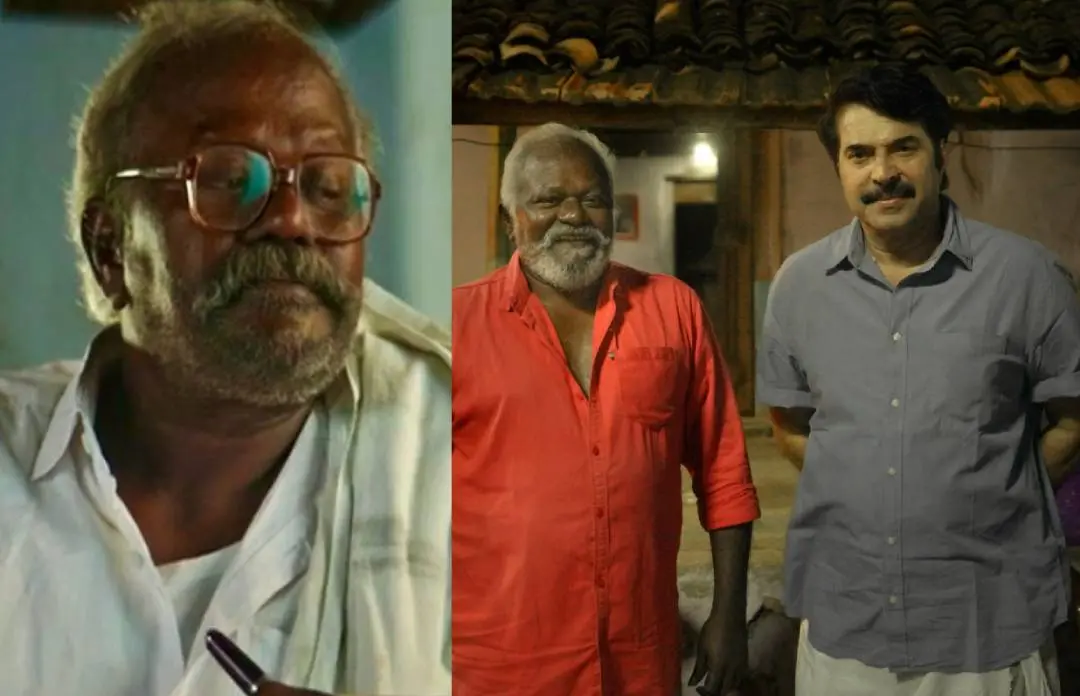 പൂ രാമു, മമ്മൂട്ടിയ്ക്കൊപ്പം പൂ രാമു