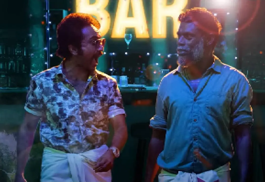 Panthrand Movie