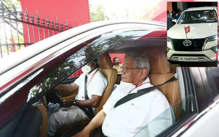 സീതാറാം യെച്ചൂരി | ഫോട്ടോ: ലതീഷ് പൂവ്വത്തൂർ, ഇൻസൈറ്റിൽ കെ.എൽ എ.ബി - 5000 നമ്പറിലുള്ള ഫോർച്യൂണർ കാർ