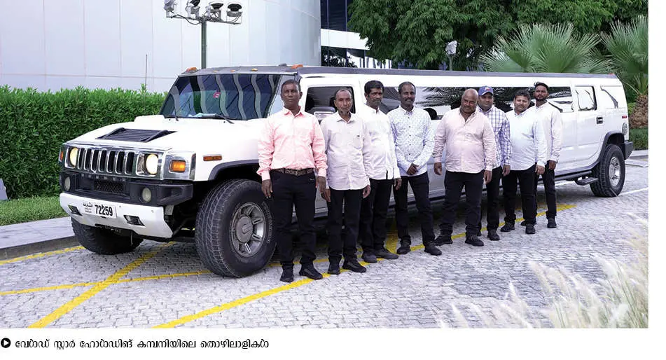 വേള്ഡ് സ്റ്റാര് ഹോള്ഡിങ് കമ്പനിയിലെ തൊഴിലാളികള് | ഫോട്ടോ: മാതൃഭൂമി