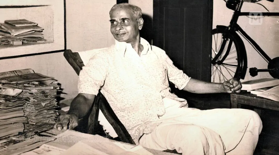 വൈലോപ്പിള്ളി