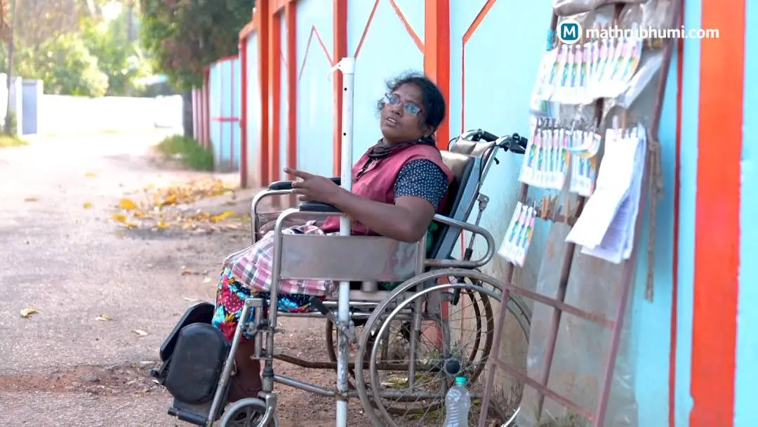 അശ്വതി
