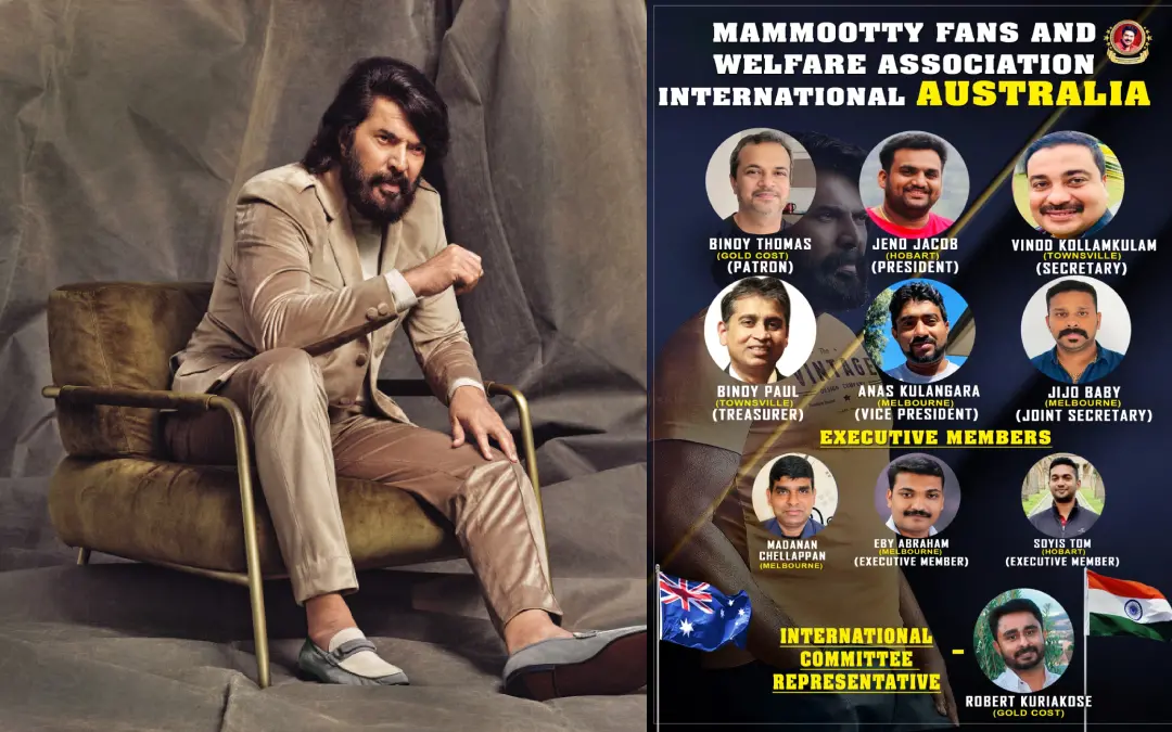 മമ്മൂട്ടി, മമ്മൂട്ടി ഫാൻസ് ആൻഡ് വെൽഫയർ അസോസിയേഷൻ ഇന്റർനാഷണൽ ആസ്ട്രേലിയ ഘടകം ഭാരവാഹികൾ