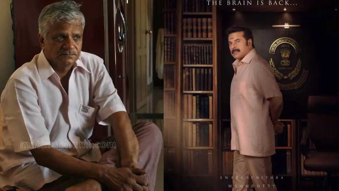 എസ്.എന്‍ സ്വമി, സിബിഐ 5 ല്‍ മമ്മൂട്ടി