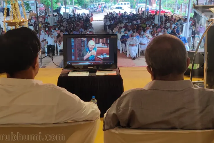 കലര്പ്പില്ലാത്ത പാരമ്പര്യത്തില്നിന്നാണ് വരുന്നതെന്ന് ആര്ക്കും അവകാശപ്പെടാനാകില്ല- റൊമില ഥാപ്പര്