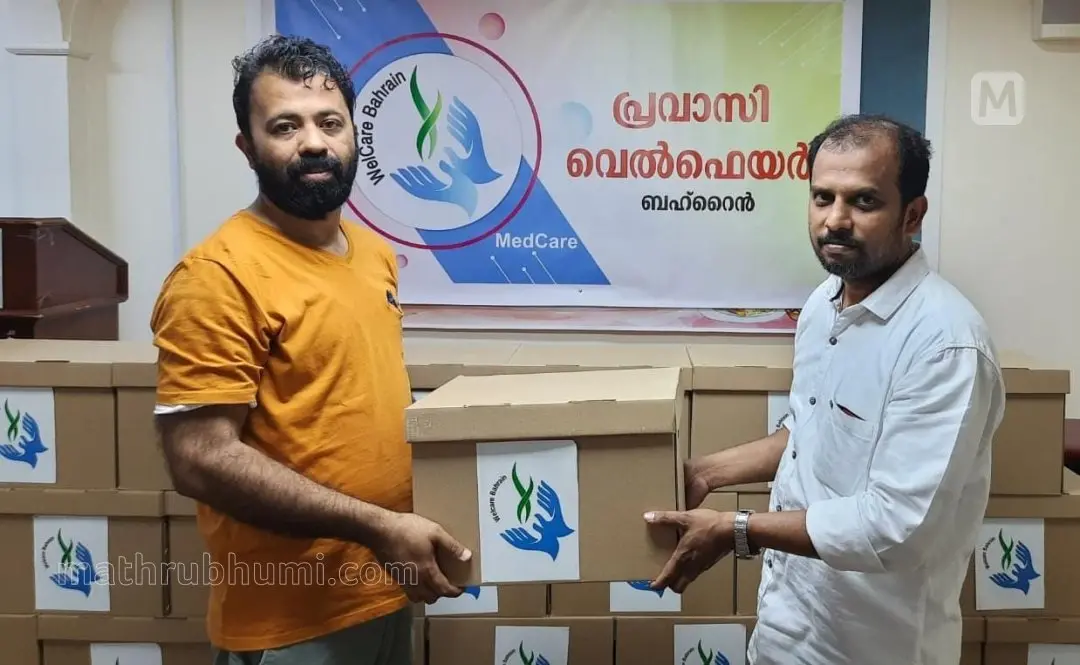 റമദാൻ കിറ്റ് വിതരണത്തിൽ നിന്ന്