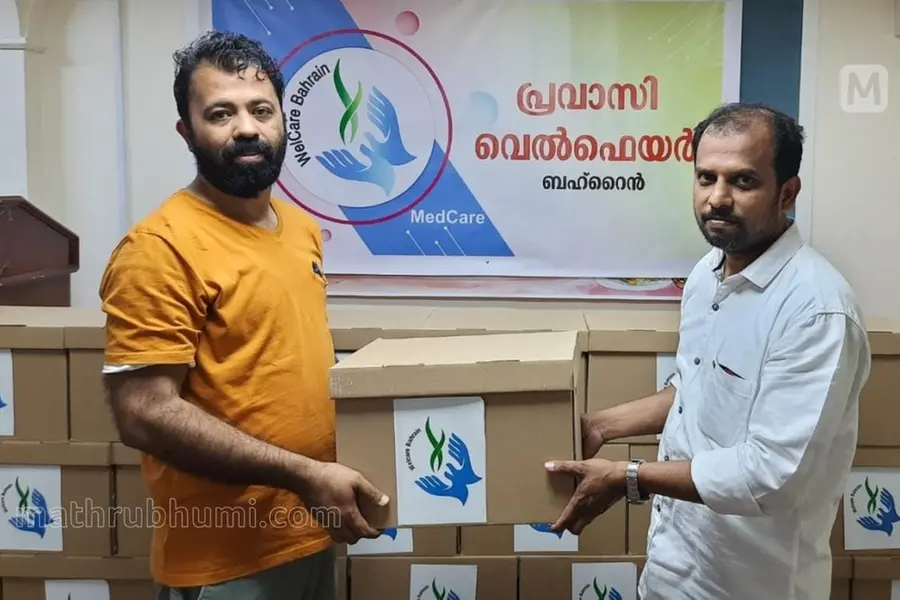 ഈദ് സൗഹൃദ കിറ്റുകള് വിതരണം ചെയ്തു