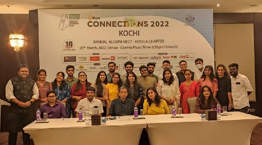 ഇന്ത്യന് ഇന്സ്റ്റിറ്റ്യൂട്ട് ഓഫ് മാസ് കമ്മ്യൂണിക്കേഷന്റെ പൂര്വ വിദ്യാര്ഥി സംഘടനയുടെ കേരള ഘടകം മീറ്റ്