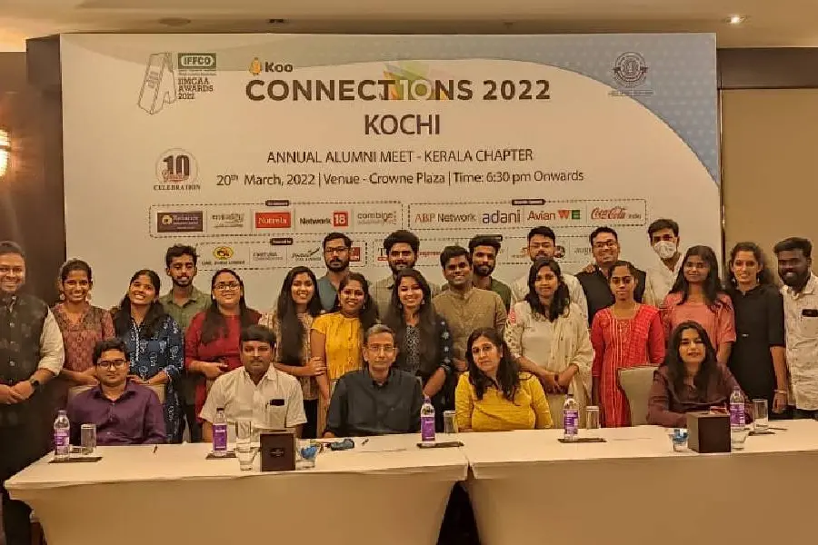 ഐ.ഐ.എം.സി പൂര്വ വിദ്യാര്ഥി സംഗമം സംഘടിപ്പിച്ചു