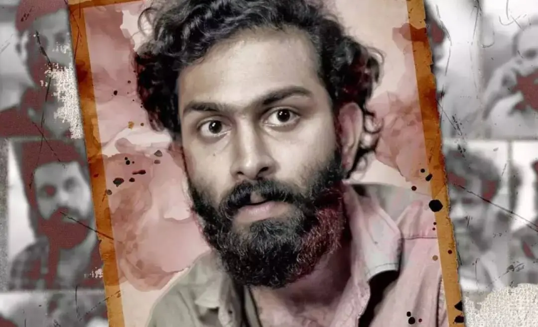 IFFK 2022
