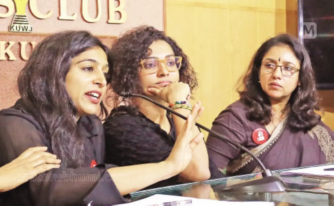 wcc നടത്തിയ വാർത്താ സമ്മേളനത്തിൽ പദ്മപ്രിയ, പാർവ്വതി, രേവതി എന്നിവർ | ഫയൽ ചിത്രം: ടി. കെ പ്രദീപ്കുമാർ