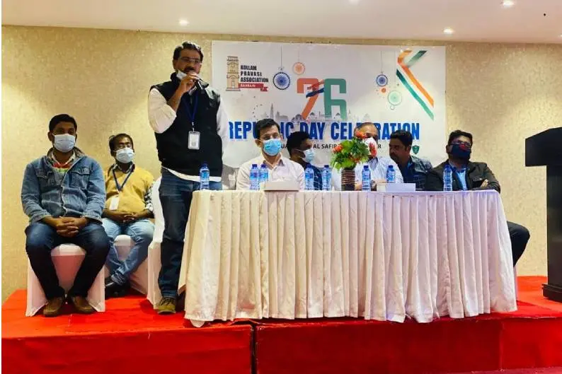 കെ.പി.എ ഇന്ത്യന്‍ റിപ്പബ്ലിക് ദിനാഘോഷം സംഘടിപ്പിച്ചു