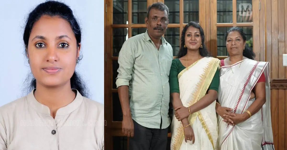 നീതു(ഇടത്ത്). അച്ഛനും അമ്മയ്ക്കുമൊപ്പം(വലത്ത്‌