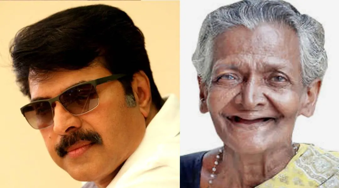 മമ്മൂട്ടി, സീതാലക്ഷ്മി അമ്മാൾ