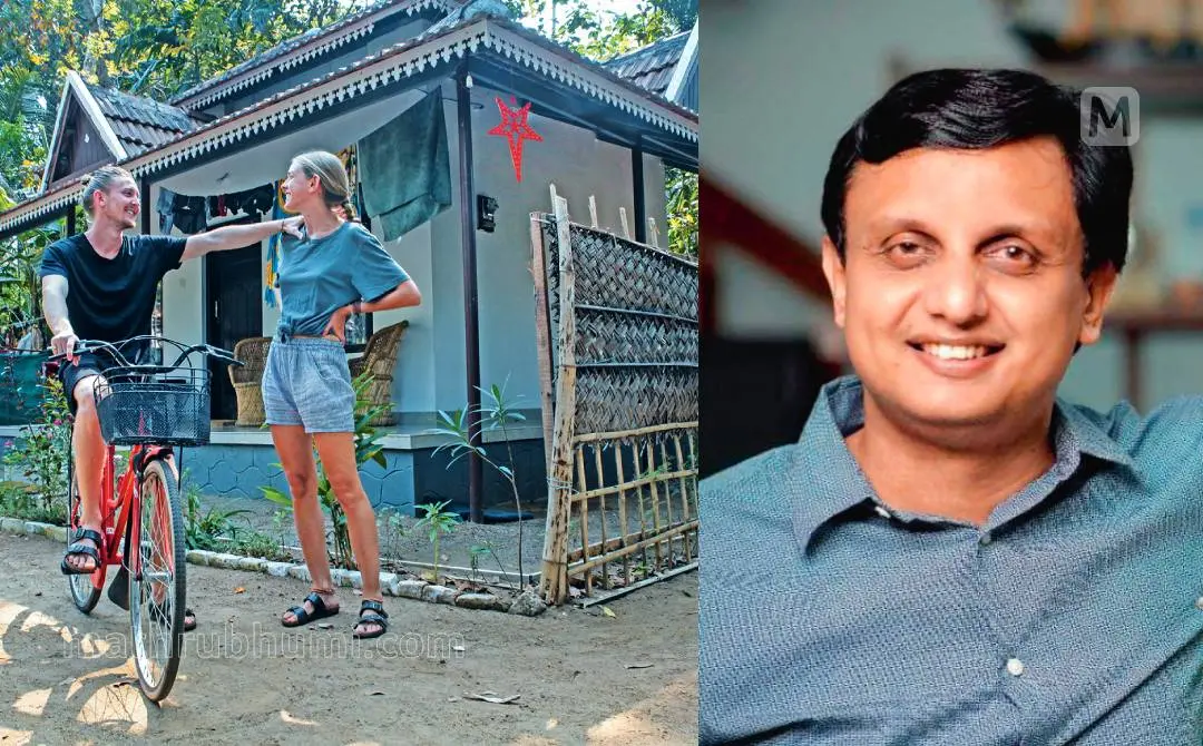 ഹോം സ്റ്റേ, പി.എ. മുഹമ്മദ് റിയാസ്‌