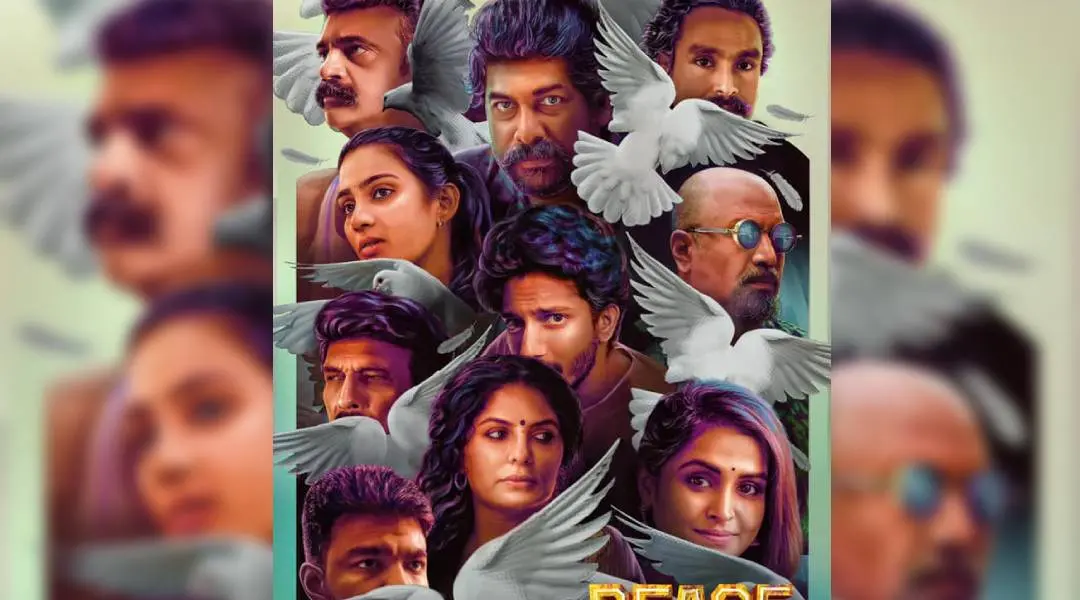 Peace Movie Poster