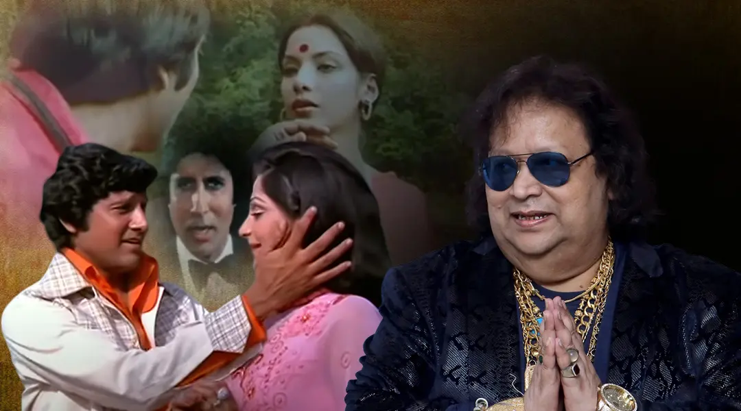 Image designed by Aromal P. K.