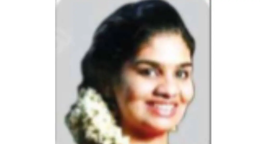 ശ്രീലക്ഷ്മി