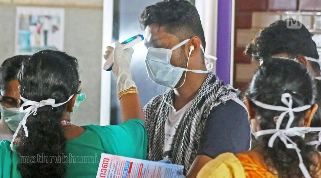 Representative Image | Photo: Mathrubhumi