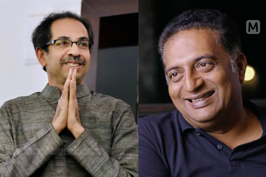 ചാണക്യന്മാര് ഇന്ന് ലഡു തിന്നേക്കാം, പക്ഷേ നിങ്ങളുടെ പരിശുദ്ധി എന്നുമുണ്ടാവും -പ്രകാശ് രാജ്