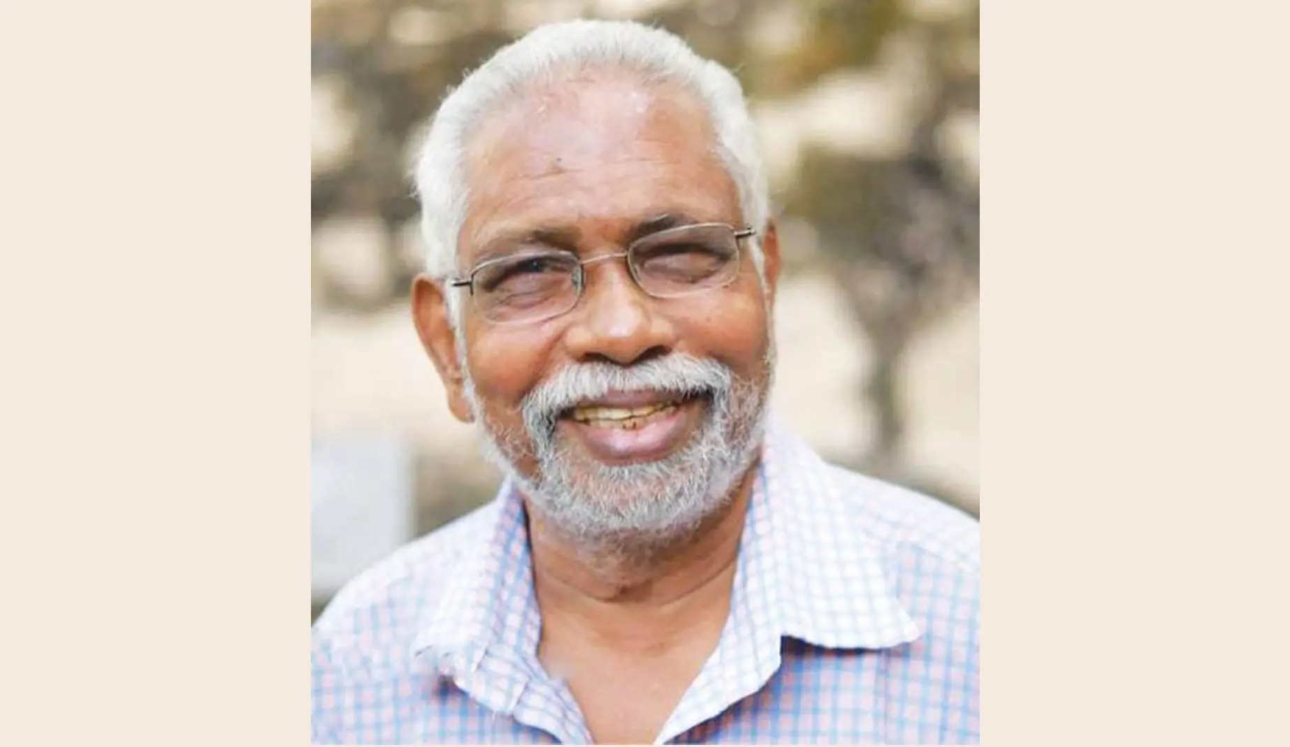 പ്രൊഫ. എം. കുഞ്ഞാമന്
