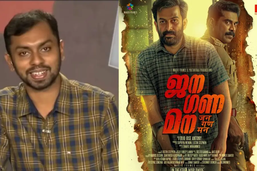 എം.എസ്.എഫ് ക്യാമ്പിന് പോയി അവാർഡ് നഷ്ടമായാൽ ആ നഷ്ടമാണ് എനിക്കുള്ള പുരസ്കാരം -ഷാരിസ് മുഹമ്മദ്