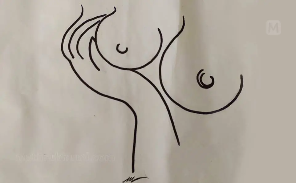 വര: മദനന്‍