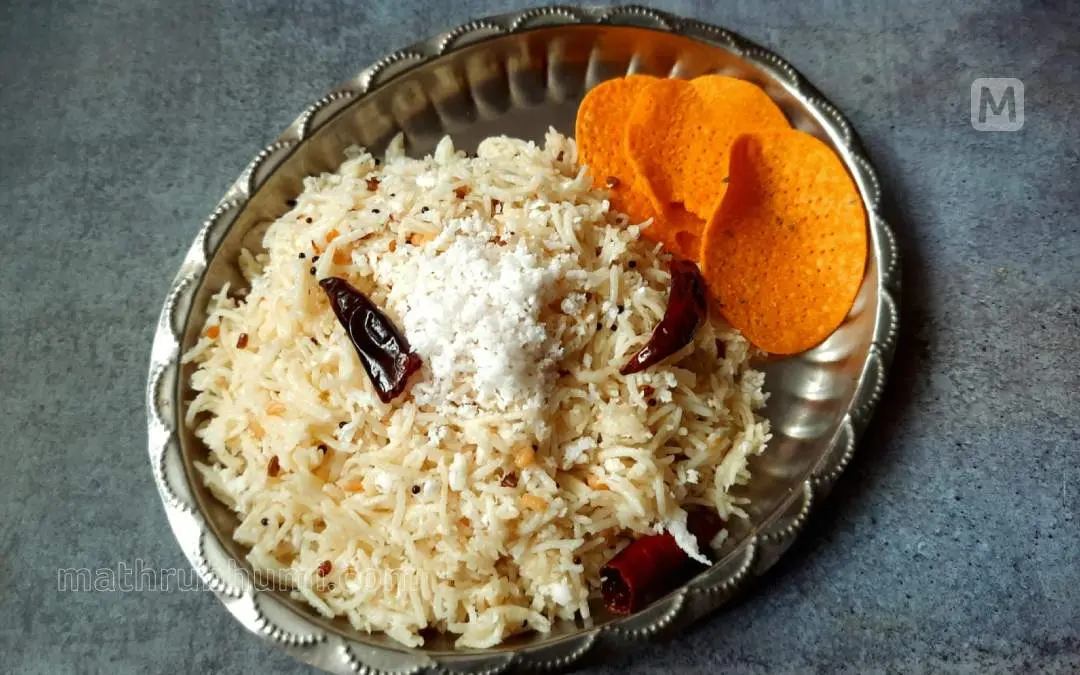 കൊങ്കണി വിഭവം നുച്ചി