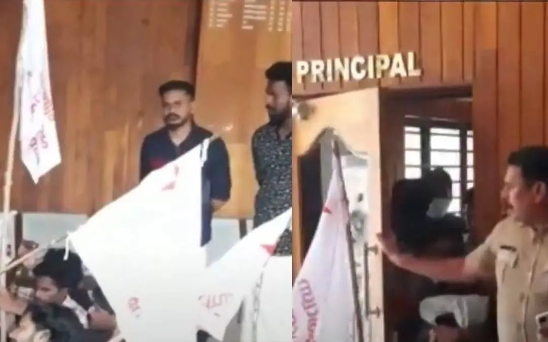 പ്രിന്സിപ്പളിന്റെ ഓഫീസിന് മുന്നില് നടന്ന പ്രതിഷേധം
