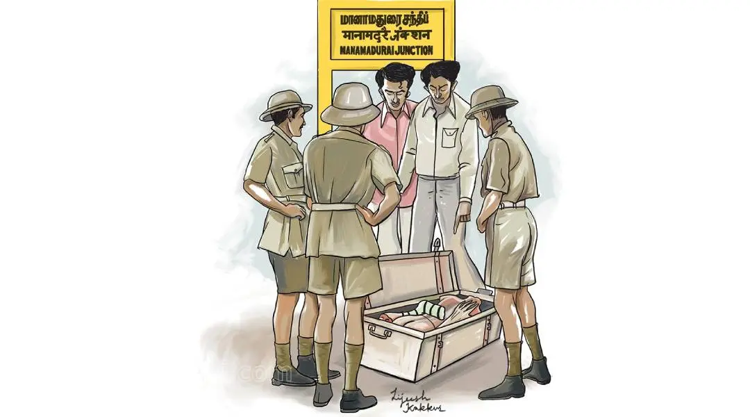 ചിത്രീകരണം: ലിജീഷ് കാക്കൂര്