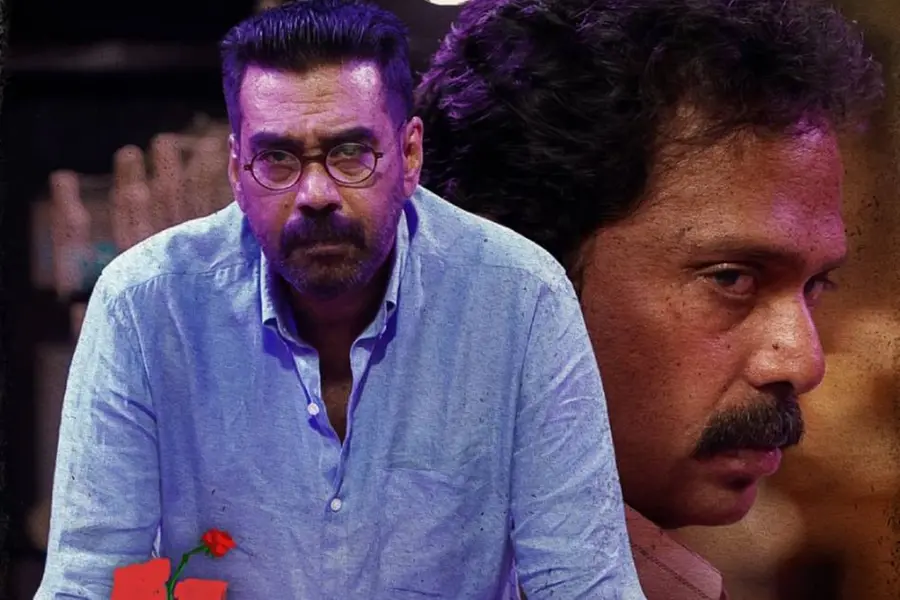 നാലാംമുറ മോഷന് പോസ്റ്റര് പുറത്തിറക്കി.