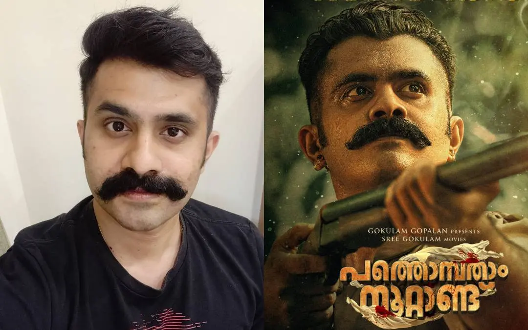 വിഷ്ണു വിനയ് | ഫോട്ടോ: www.facebook.com/nomorevishnu/photos