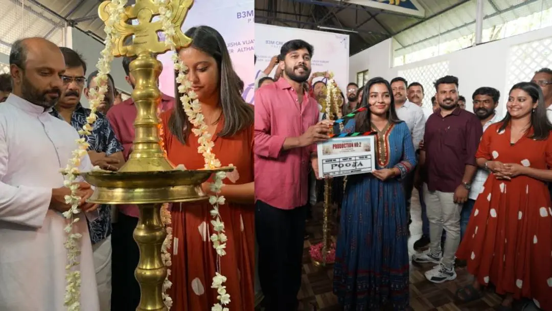 പൂജ ചടങ്ങില്‍ നിന്നും