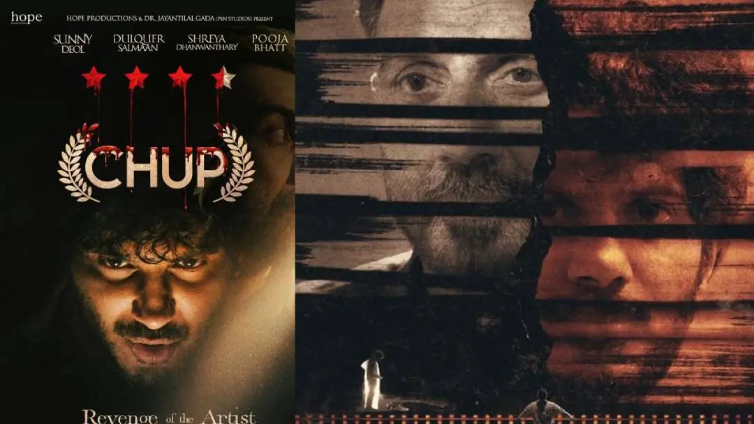chup