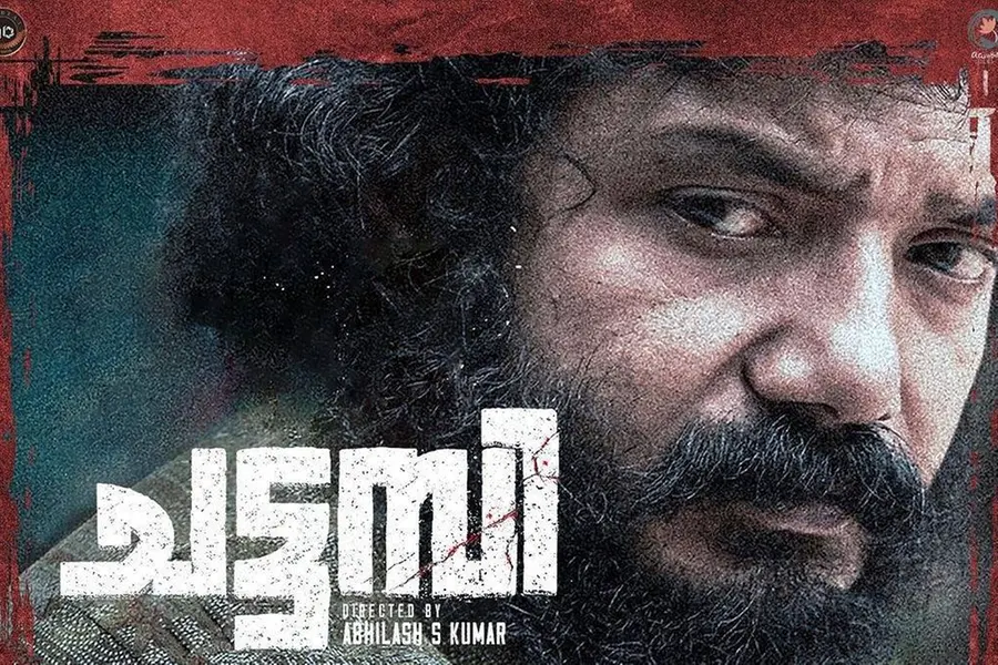 ചട്ടമ്പി റിലീസ് നാളെത്തന്നെ, വൈകീട്ട് ആറുമണിക്ക് ശേഷം ആദ്യ ഷോ