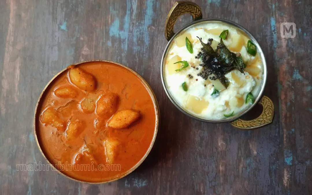 ബട്ടാട്ടാ ഹുമ്മണ്, ബട്ടാട്ടാ ഗൊജ്ജു