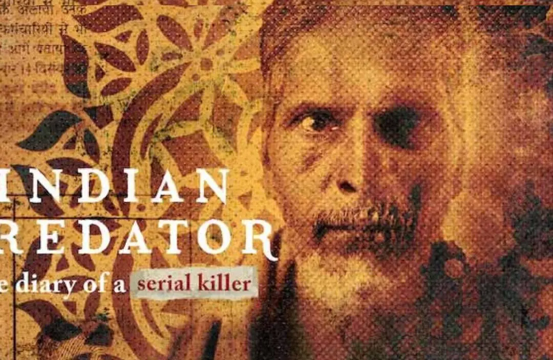 ഡോക്യുമെന്ററിയുടെ പോസ്റ്റര്