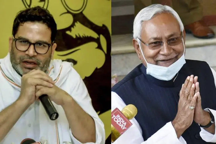 ആദ്യം 10 ലക്ഷം പേര്ക്ക് നിതീഷ് ജോലി നല്കട്ടെ, എന്നിട്ടാലോചിക്കാം സഖ്യത്തെപറ്റി- പ്രശാന്ത് കിഷോര്