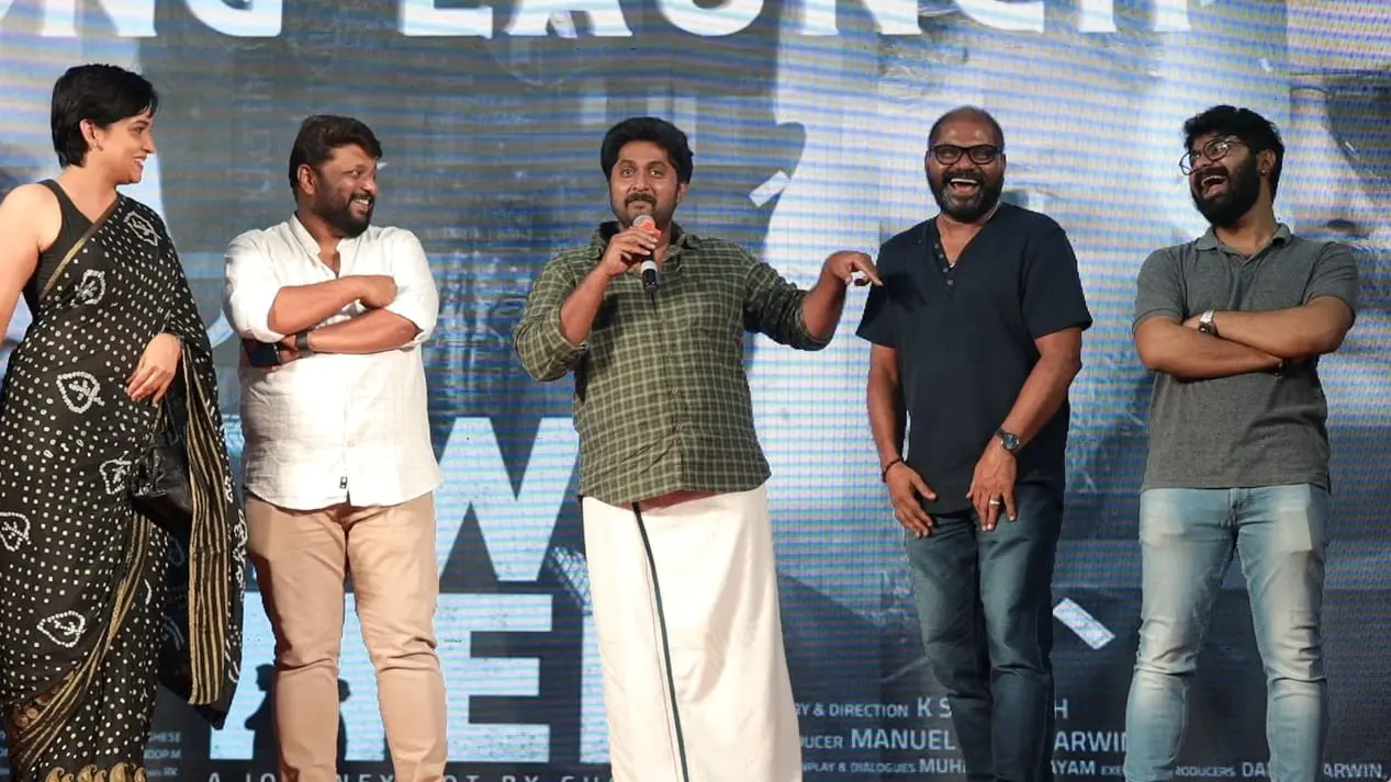 ടു മെൻ സിനിമയിലെ രണ്ടാം ​ഗാനത്തിന്റെ ലോഞ്ച് ചടങ്ങിൽ നിന്ന്