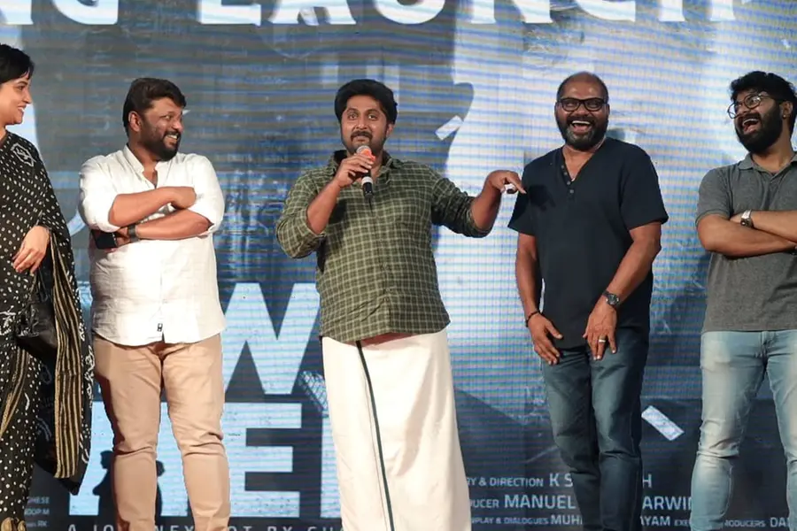 അഫ്സലിന്റെ ശബ്ദത്തിൽ 'വരാതെ വന്നത്'; ടു മെന്നിലെ രണ്ടാം ഗാനവും ഹിറ്റ്