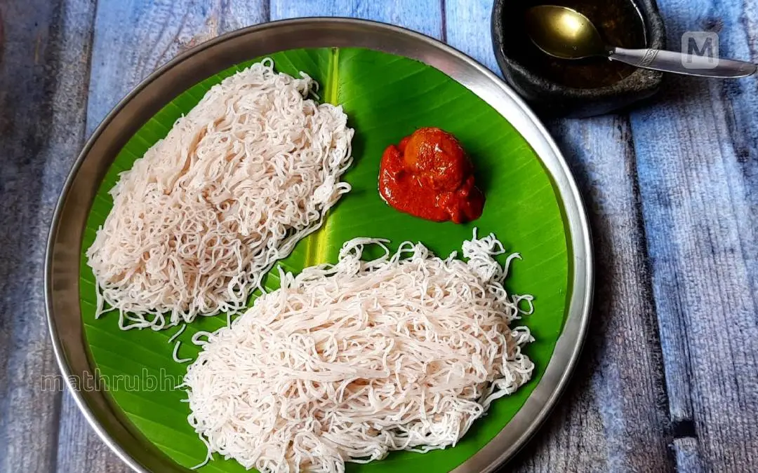 ശെവ്വയി