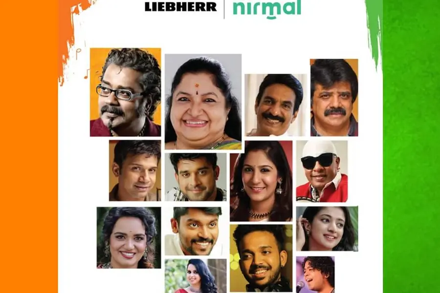 76 -ാമത് സ്വാതന്ത്ര്യ ദിനത്തില് പ്രമുഖ ഗായകരുമായി മാതൃഭൂമിയുടെ 'വന്ദേ ഭാരതം'
