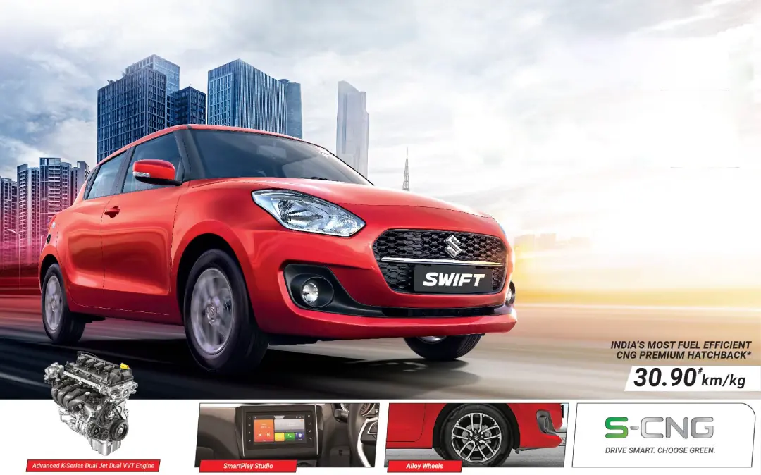 മാരുതി സുസുക്കി സ്വിഫ്റ്റ് | Photo: Maruti Suzuki