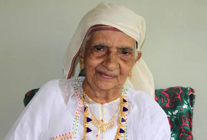 മറിയുമ്മ