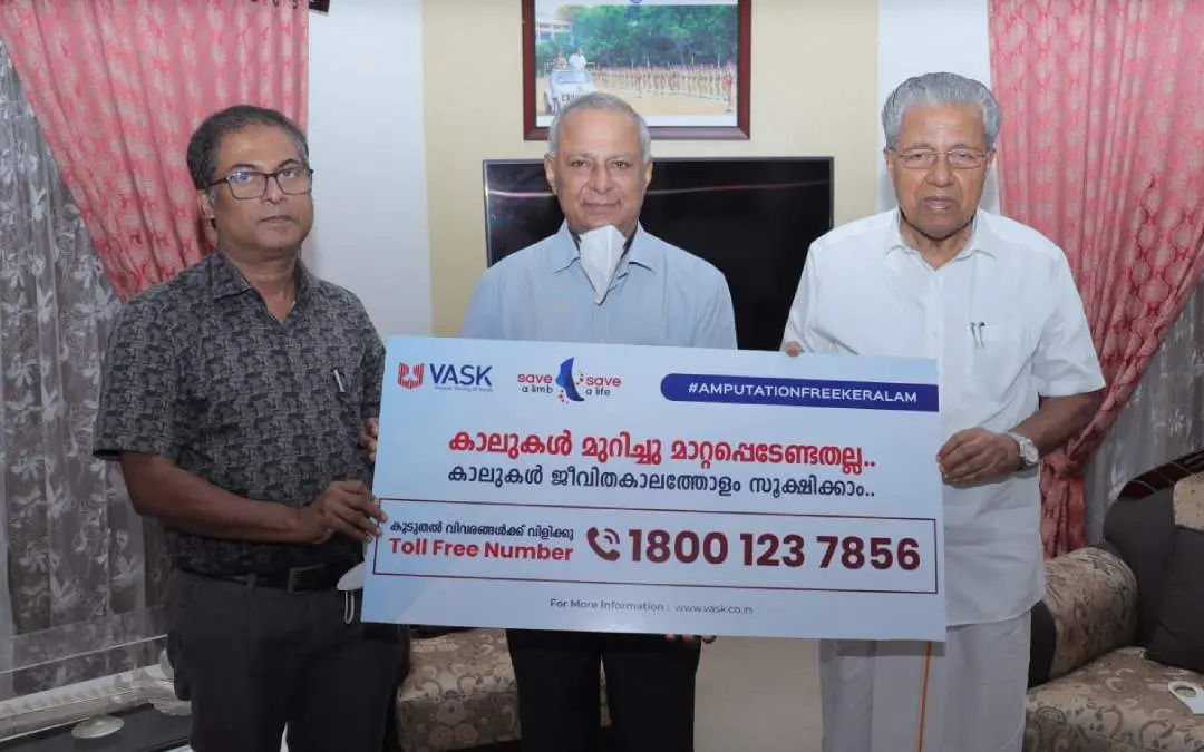 മുഖ്യമന്ത്രിപിണറായി വിജയന് സൊസൈറ്റി ഓഫ് കേരളയുടെ 24 മണിക്കൂര് അമ്പ്യുട്ടഷന് ഫ്രീ സേവനം ടോള് ഫ്രീ നമ്പര് അനാവരണം ചെയ്യുന്നു.