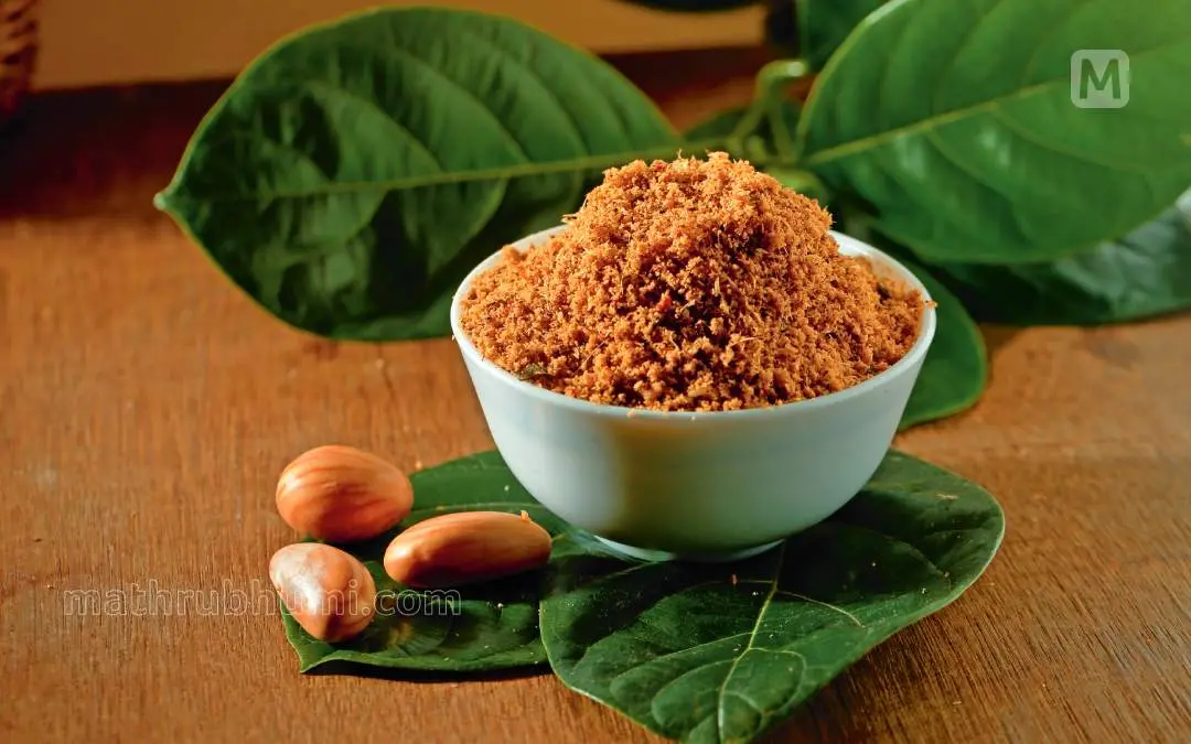 ചക്കക്കുരു ചമ്മന്തിപ്പൊടി