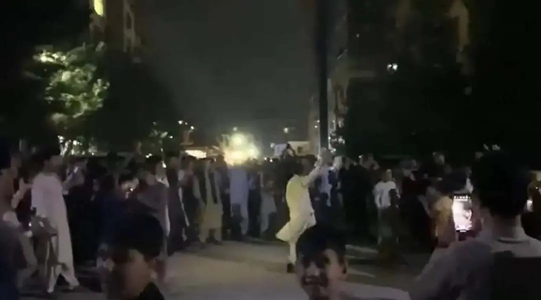 Photo: twitter.com/ screengrab