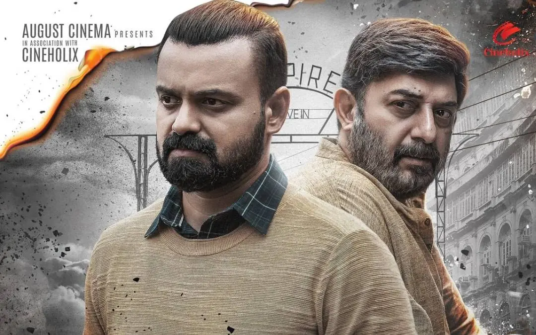 ഒറ്റ് സിനിമയുടെ പോസ്റ്റർ | ഫോട്ടോ: www.facebook.com/KunchackoBoban/photos